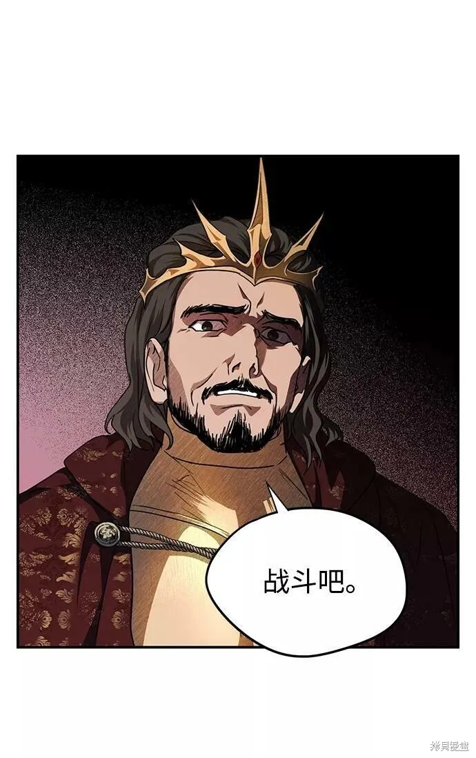 68 第4页
