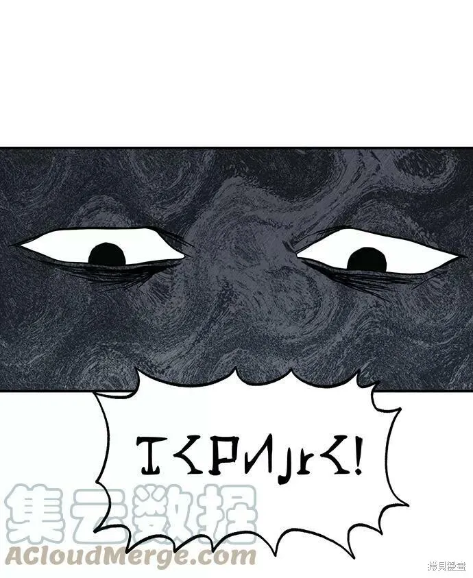 68 第6页