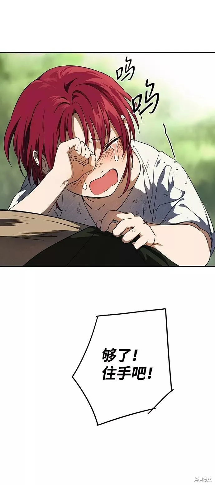68 第16页