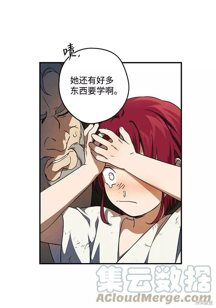 68 第18页