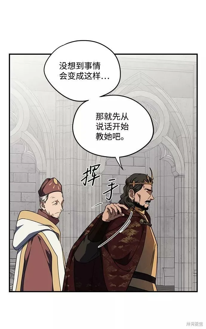 68 第19页