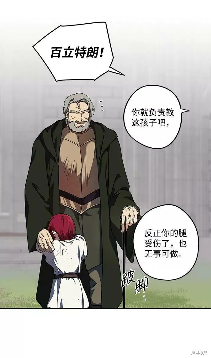 68 第20页