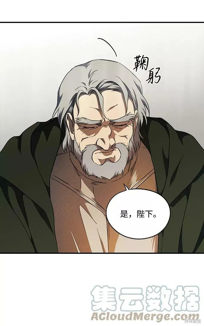 68 第21页