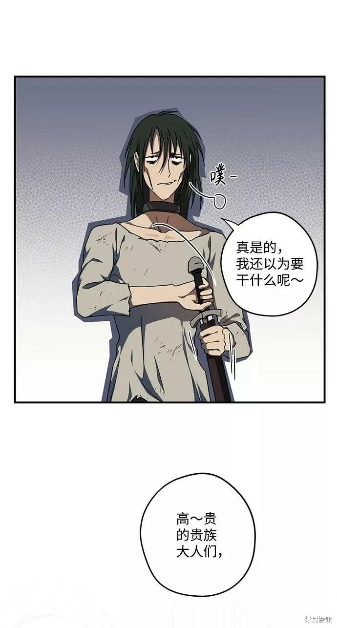 68 第23页