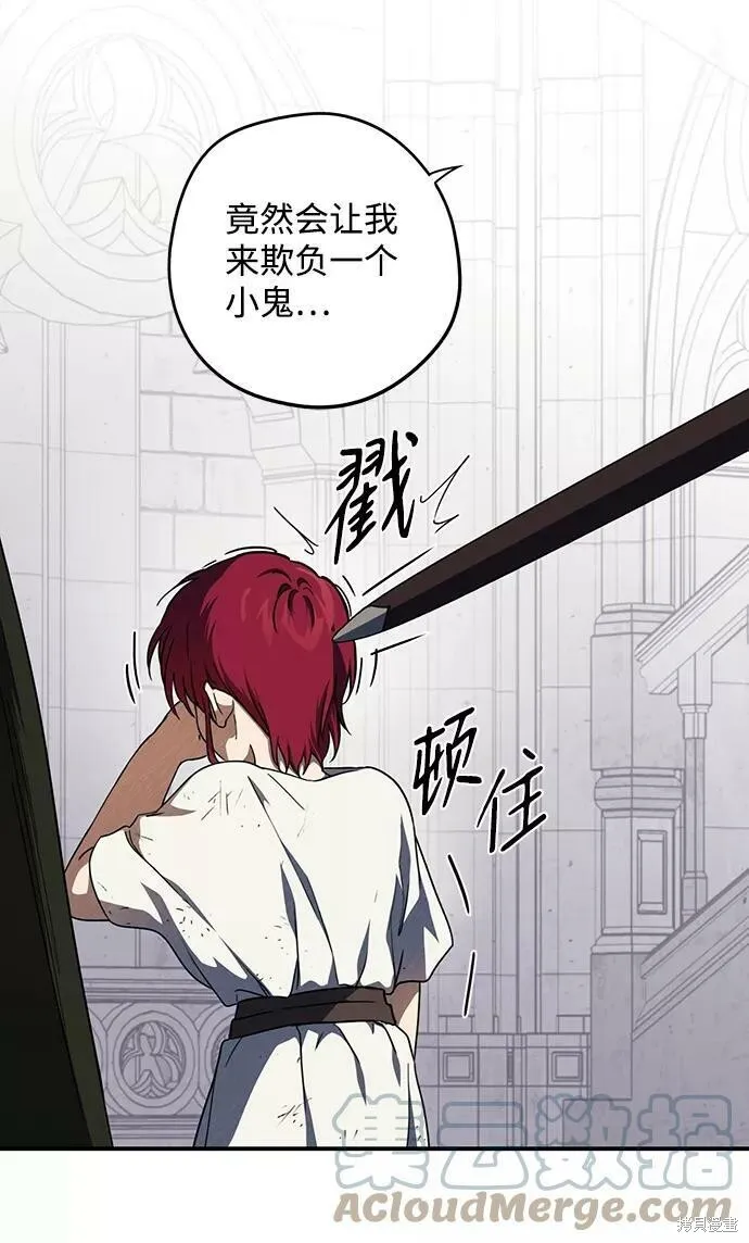68 第24页