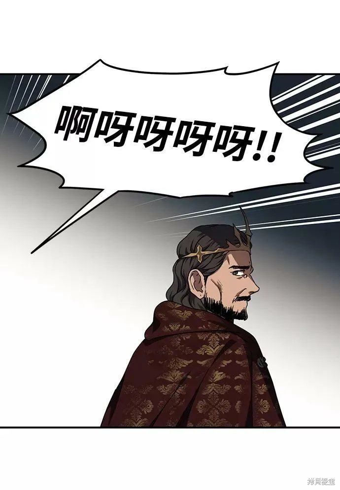 68 第26页