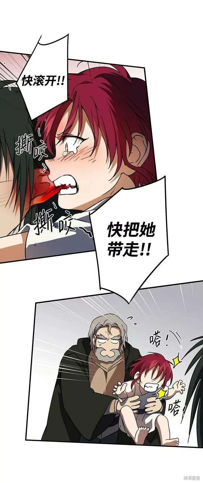68 第28页