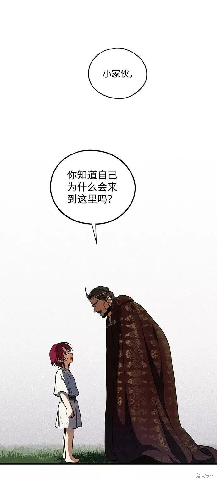 68 第34页