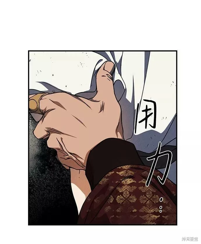 68 第40页