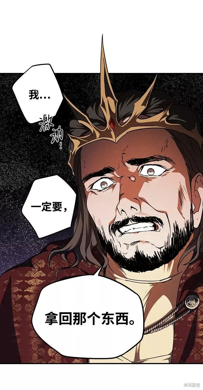 68 第41页