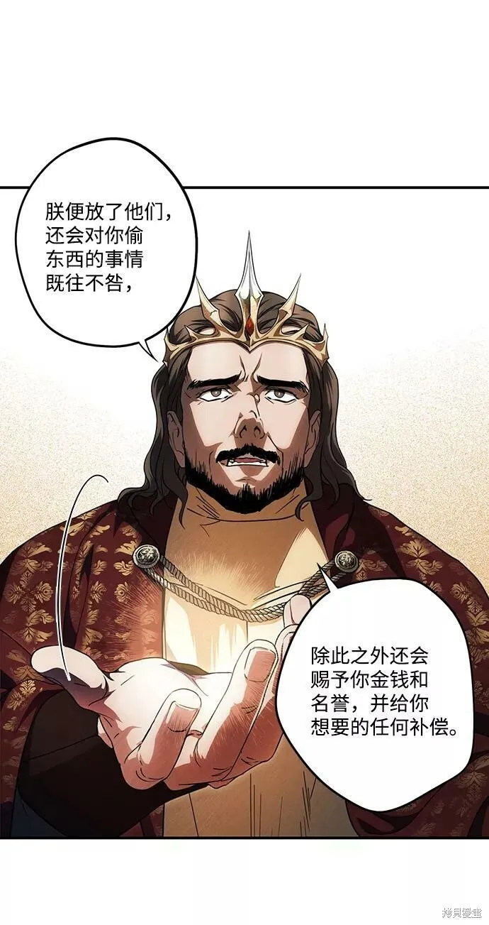 68 第44页