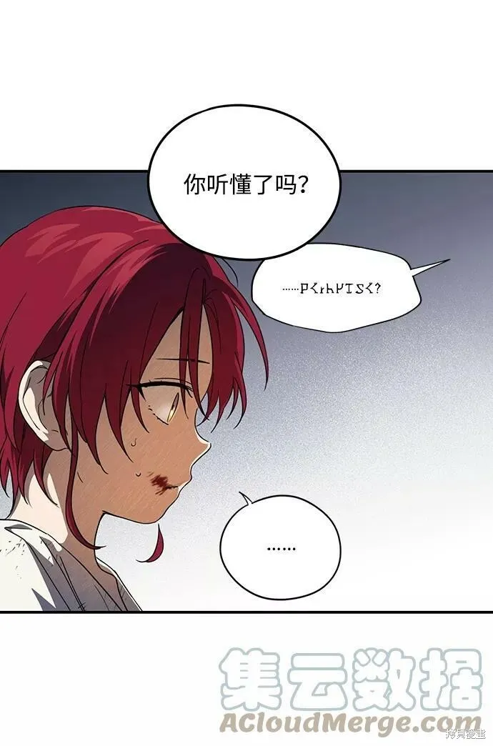 68 第45页