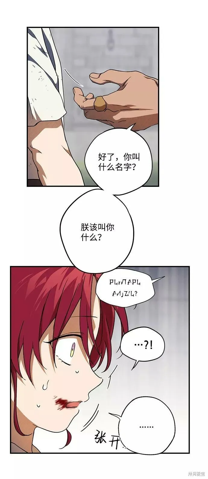 68 第46页