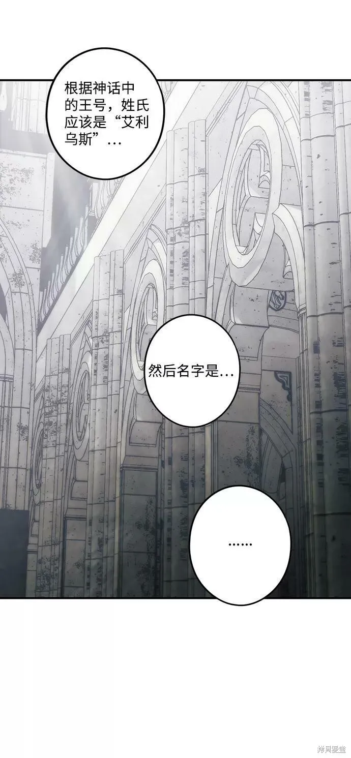 68 第49页