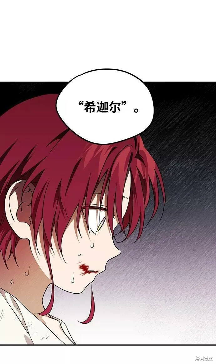 68 第50页