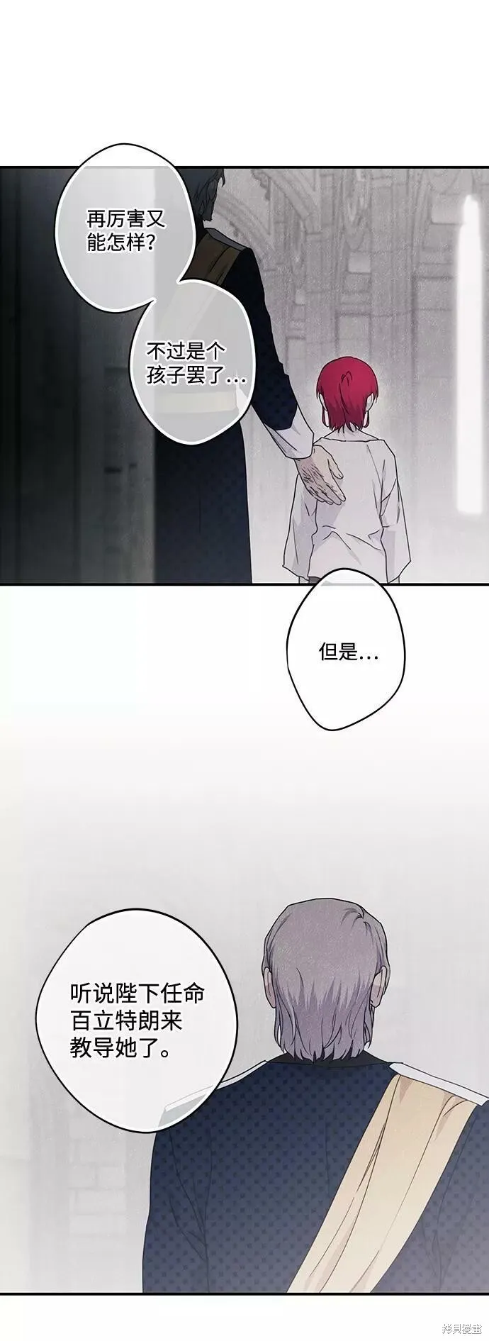 68 第55页