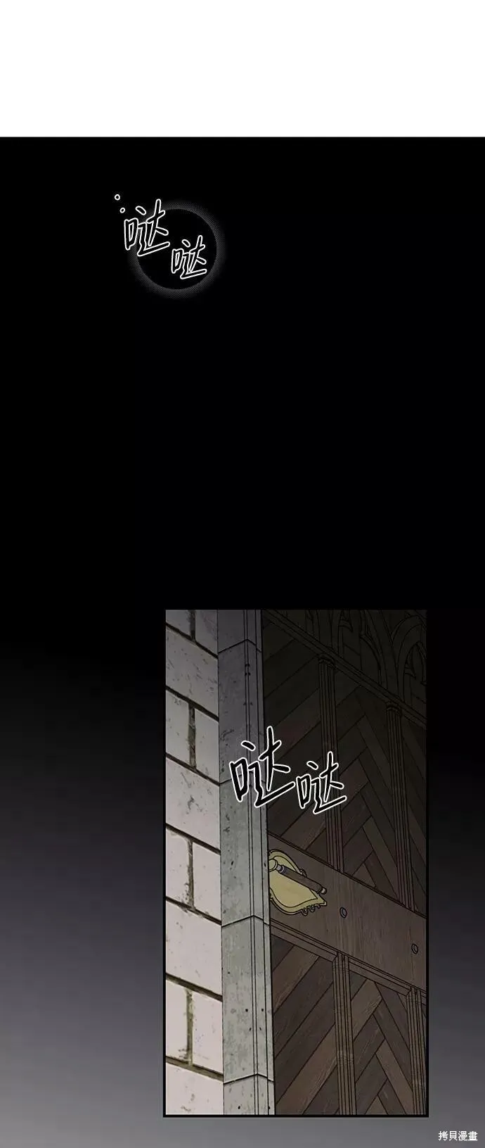 68 第64页