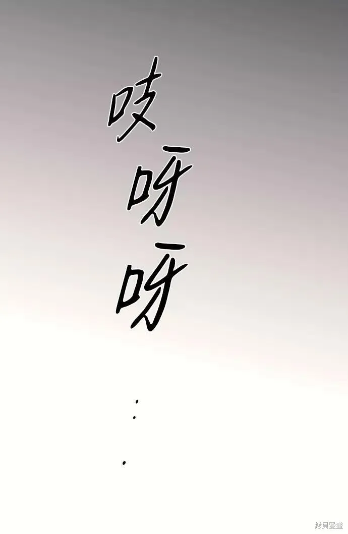 68 第65页
