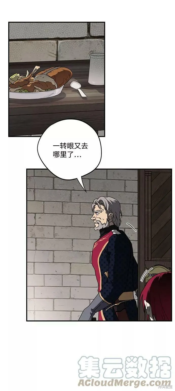 68 第69页