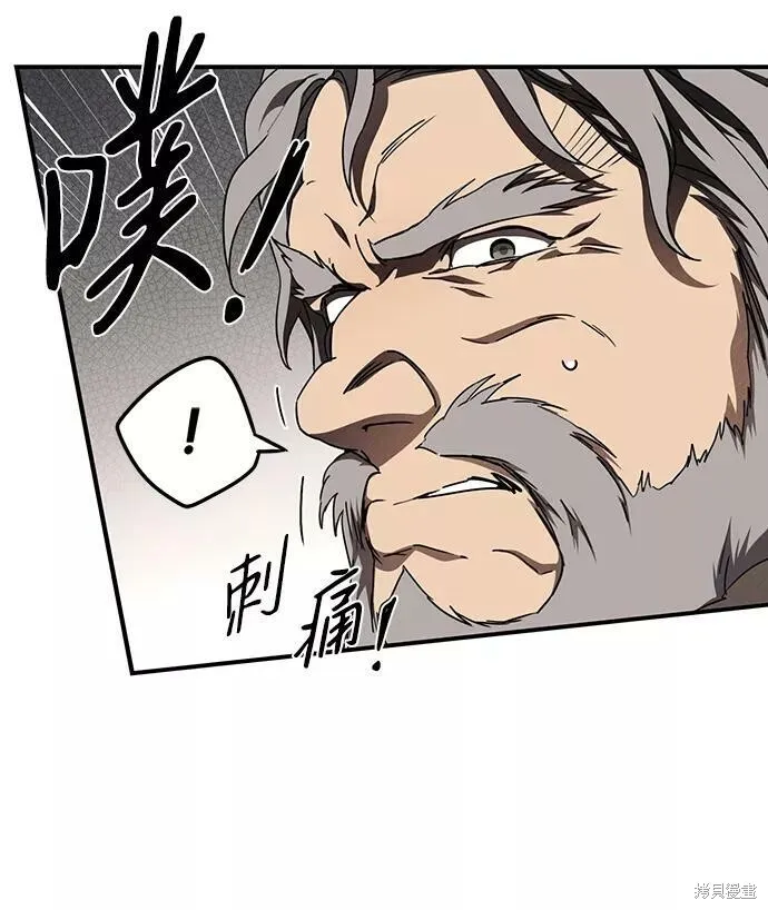 68 第70页