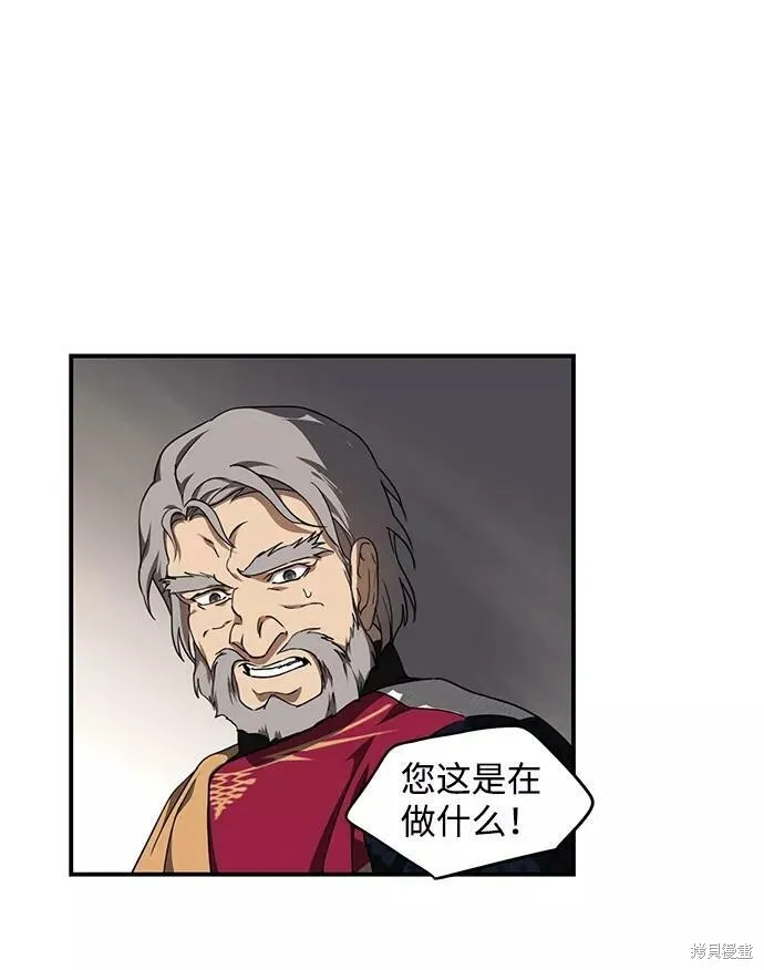 68 第73页