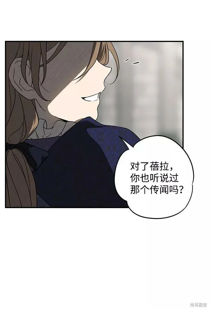 69 第7页