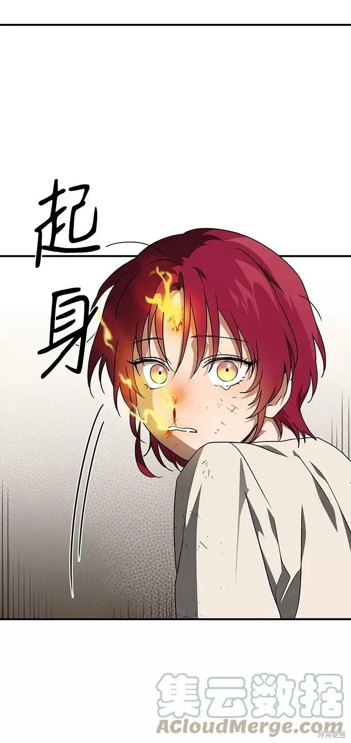 69 第15页