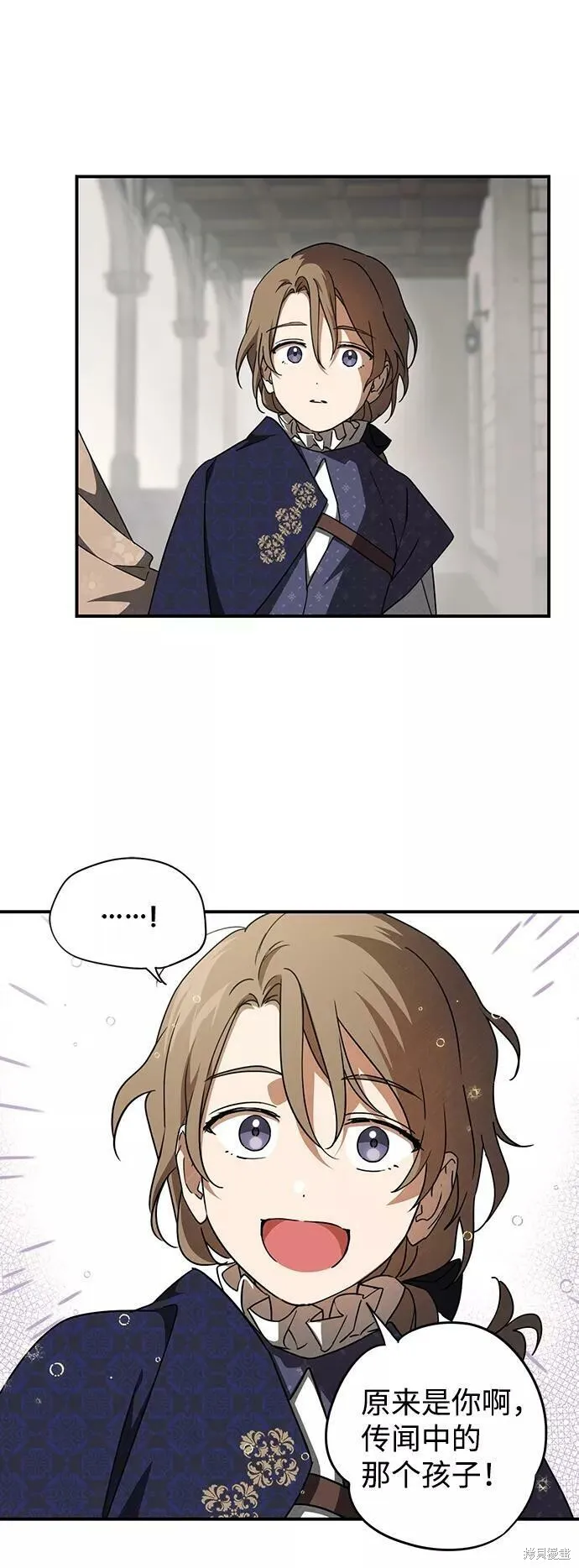 69 第16页