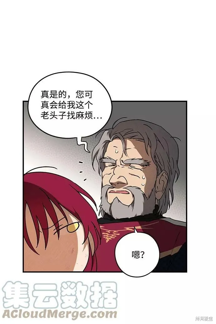 69 第18页