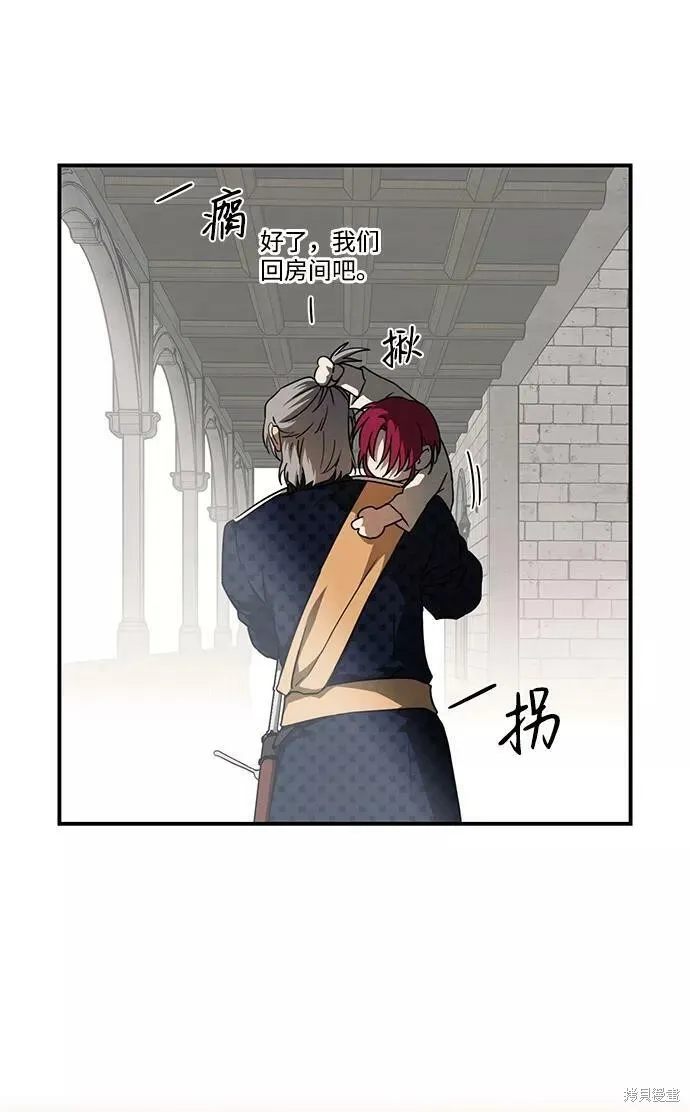 69 第20页