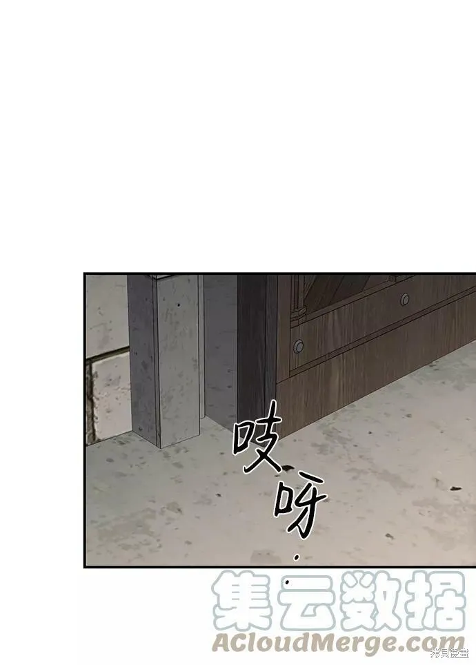 69 第24页