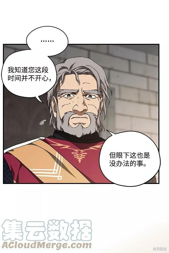 69 第27页