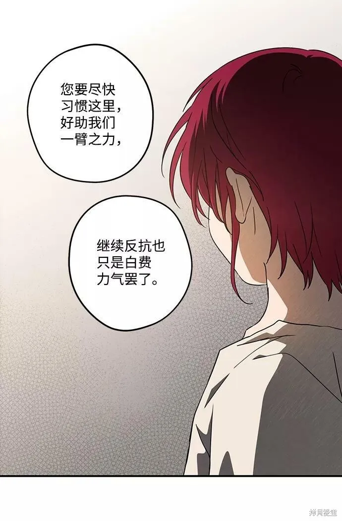 69 第28页