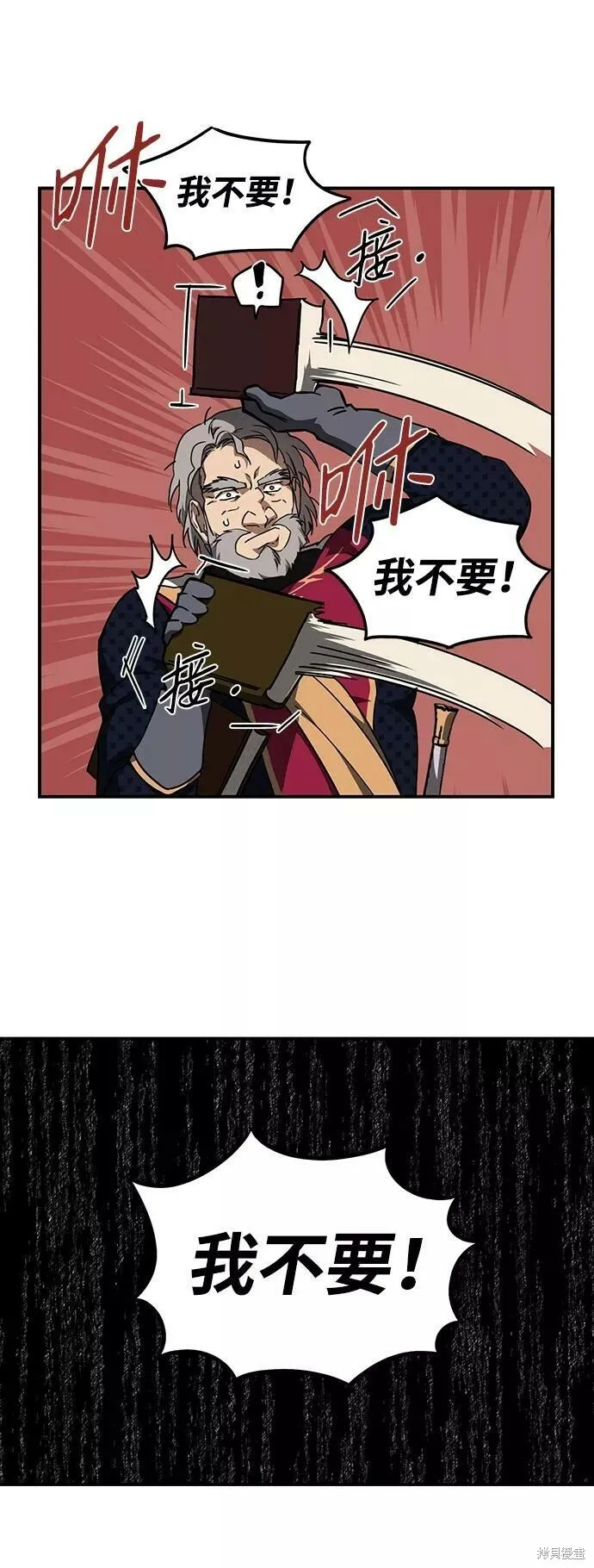 69 第32页