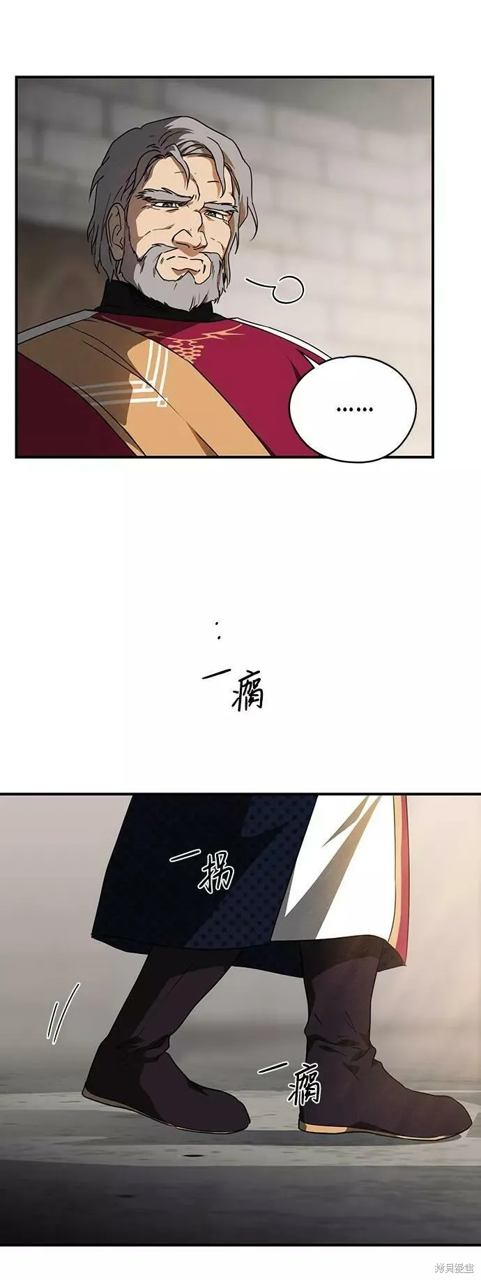 69 第35页