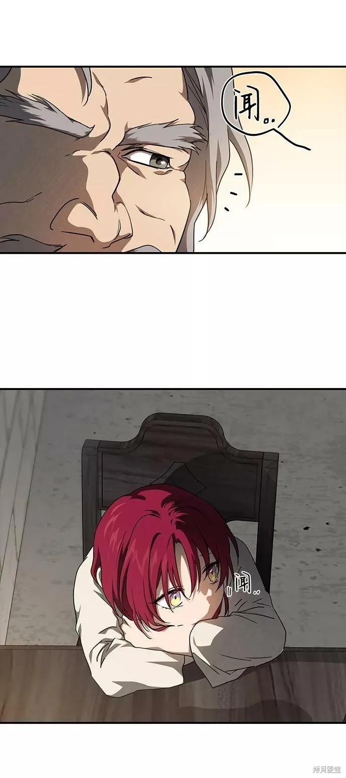 69 第40页