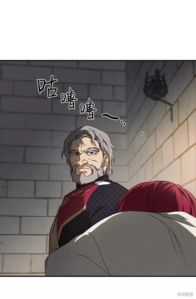 69 第41页