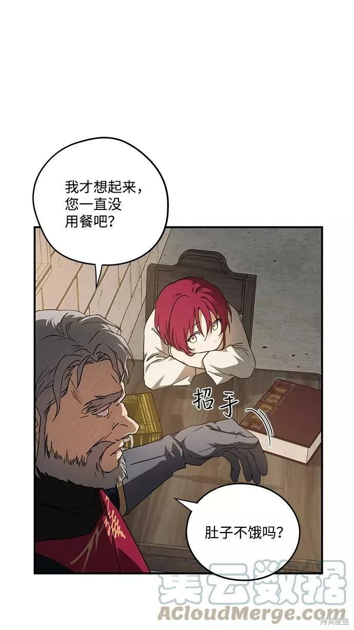69 第42页