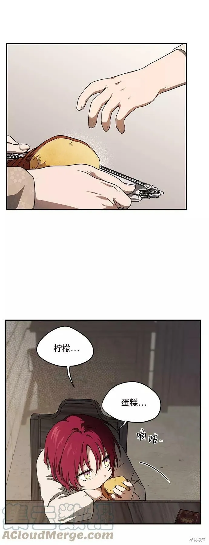 69 第45页