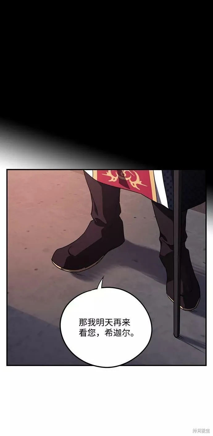 69 第53页