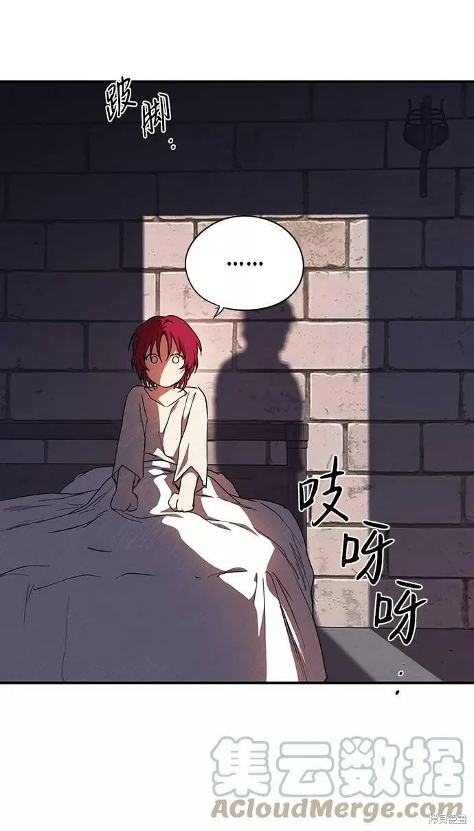 69 第54页