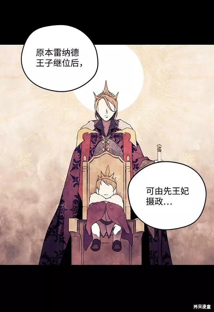 70 第5页