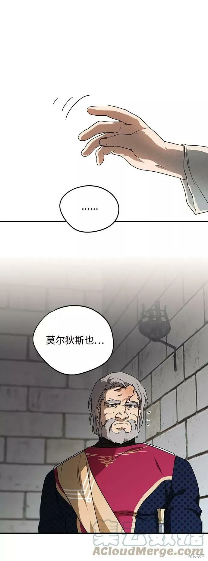 70 第15页
