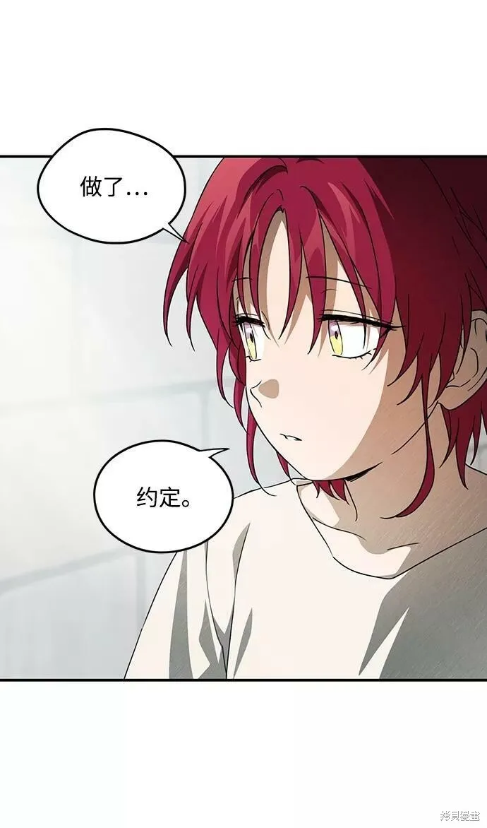 70 第16页