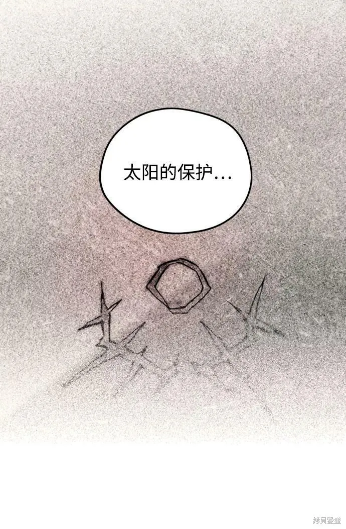 70 第22页