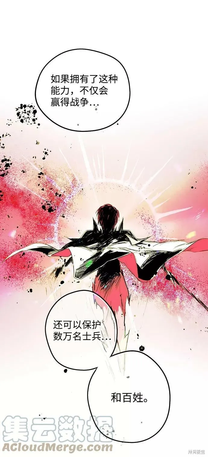 70 第24页