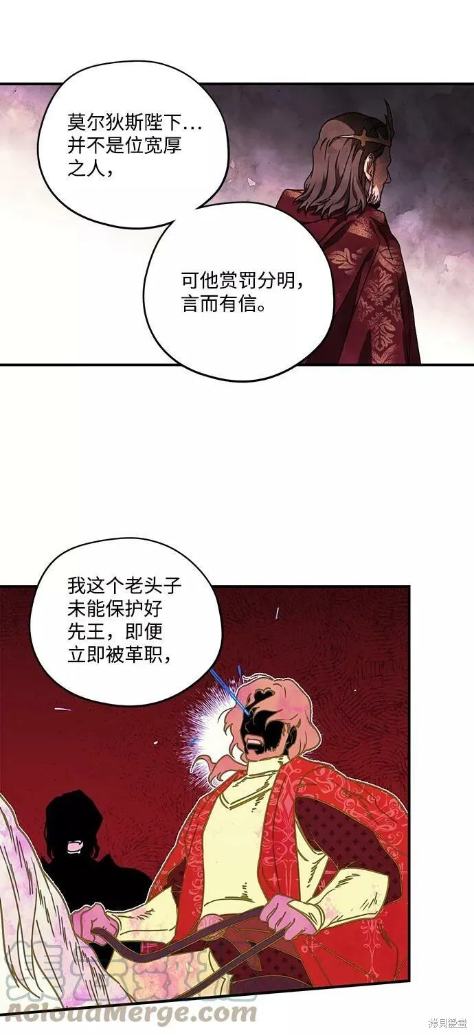 70 第30页