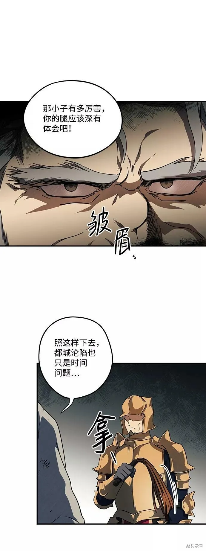 70 第40页
