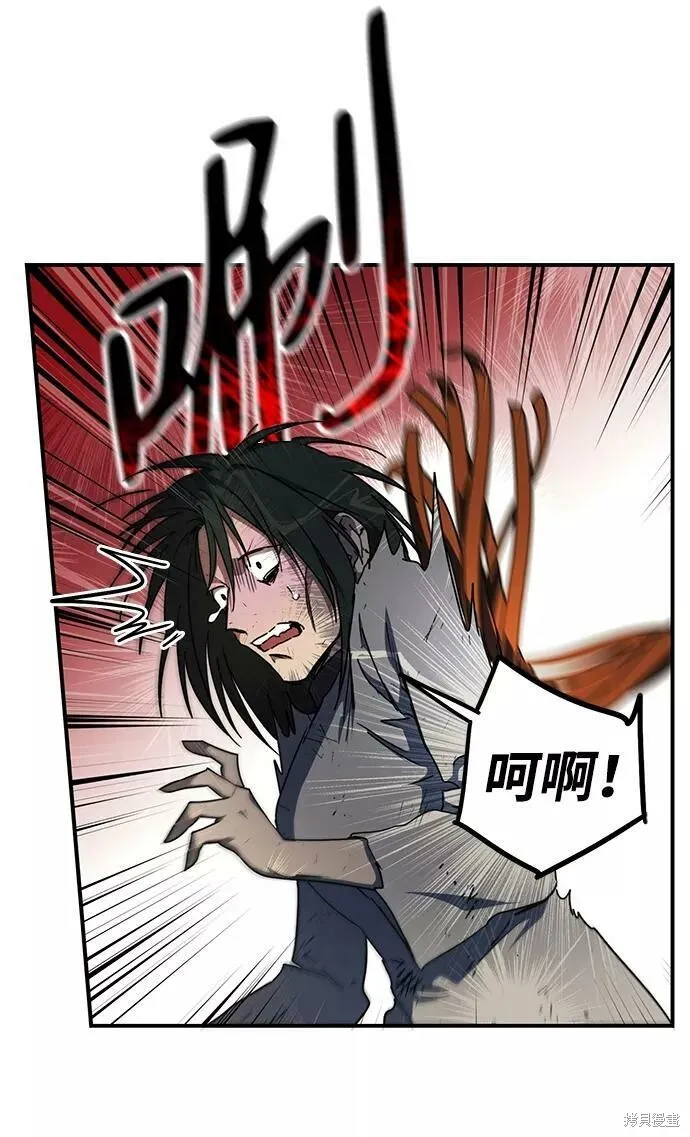 70 第41页