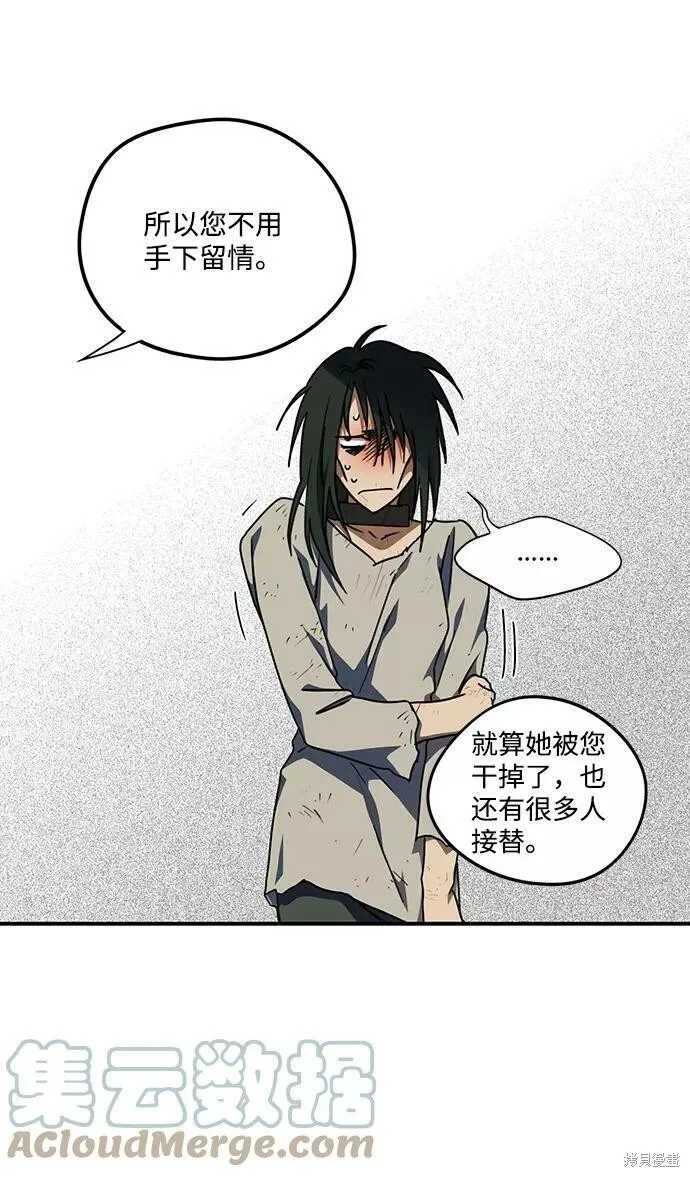 70 第45页